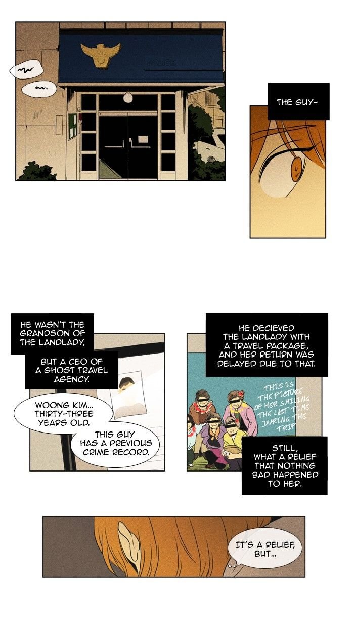 Read Cheese in the Trap Season 1 En Manga Online