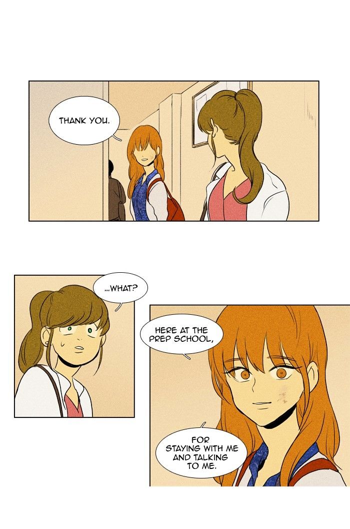 Read Cheese in the Trap Season 1 En Manga Online