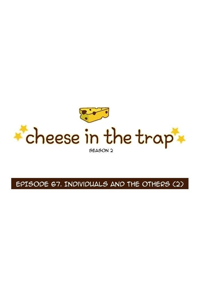 Read Cheese in the Trap Season 1 En Manga Online