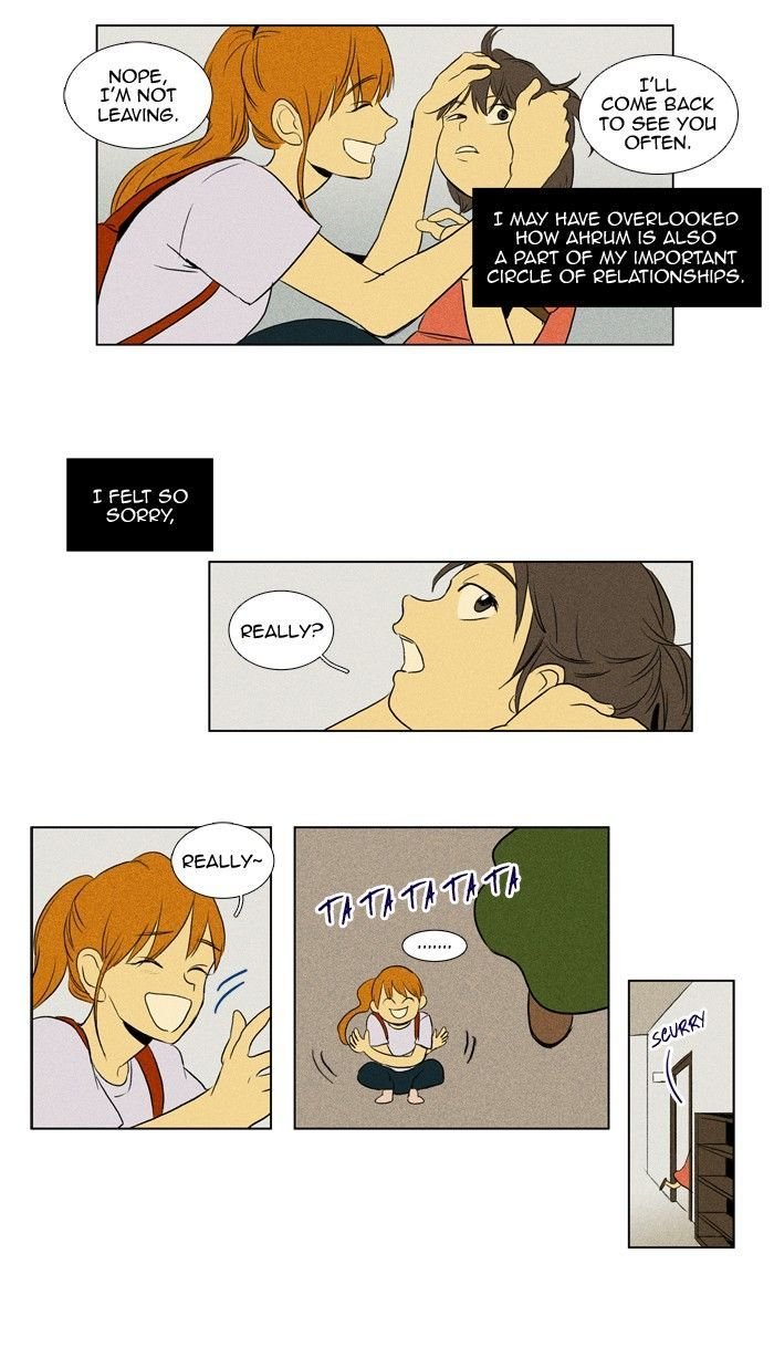 Read Cheese in the Trap Season 1 En Manga Online