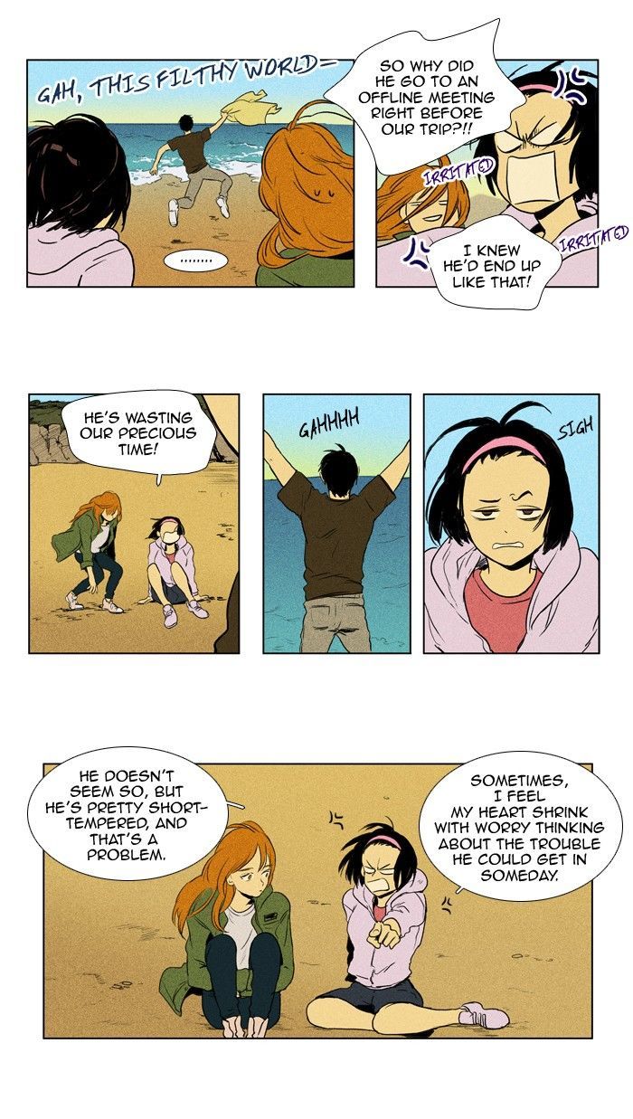 Read Cheese in the Trap Season 1 En Manga Online