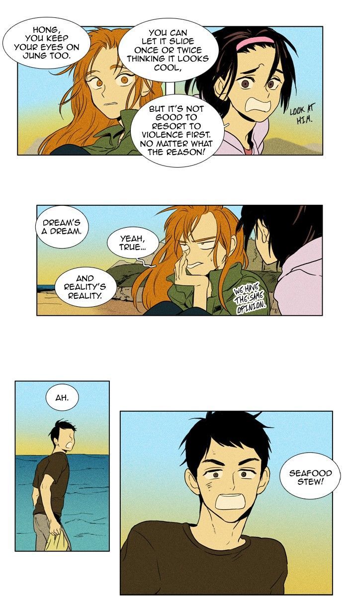 Read Cheese in the Trap Season 1 En Manga Online