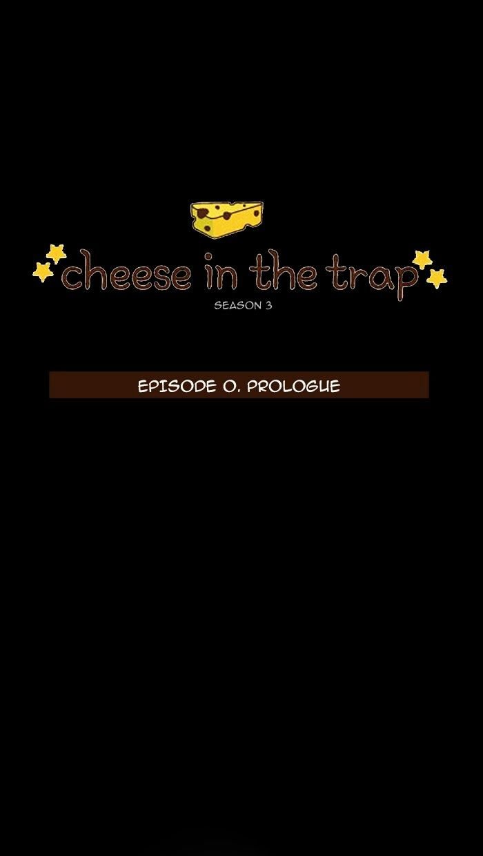 Read Cheese in the Trap Season 1 En Manga Online