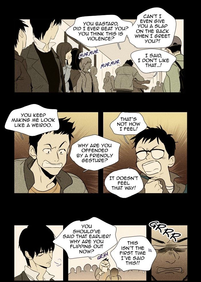 Read Cheese in the Trap Season 1 En Manga Online