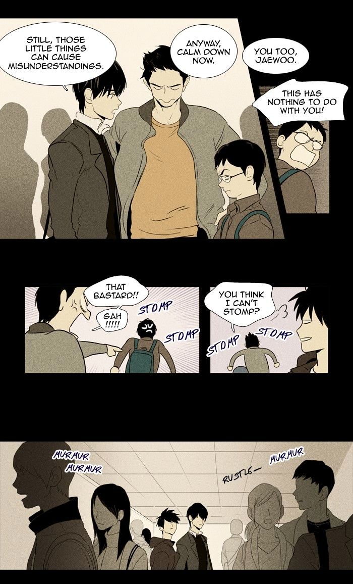 Read Cheese in the Trap Season 1 En Manga Online