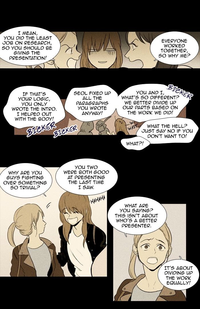 Read Cheese in the Trap Season 1 En Manga Online
