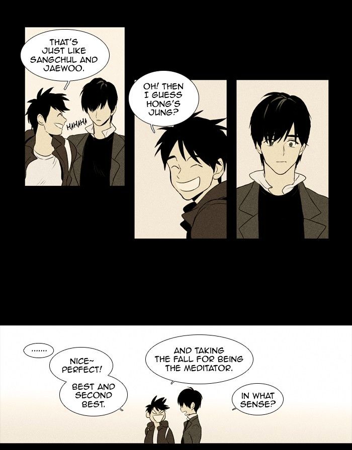Read Cheese in the Trap Season 1 En Manga Online