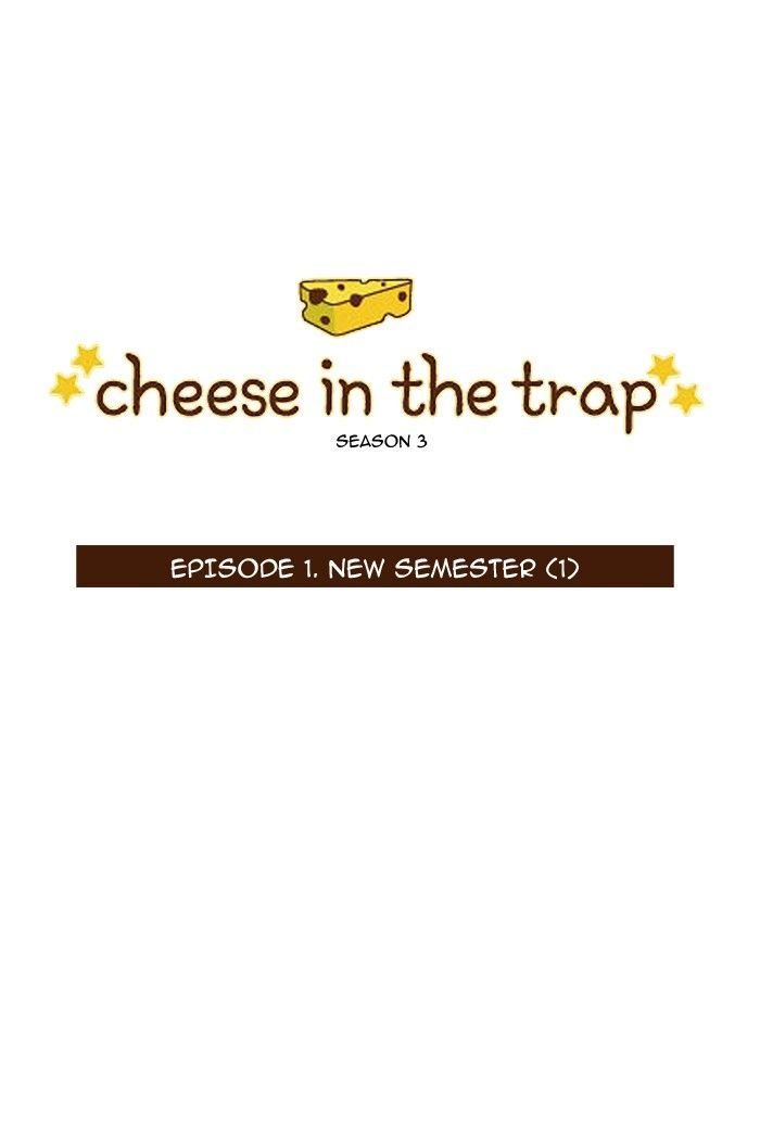 Read Cheese in the Trap Season 1 En Manga Online