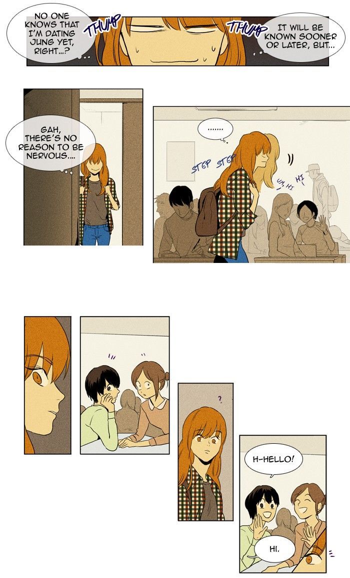Read Cheese in the Trap Season 1 En Manga Online