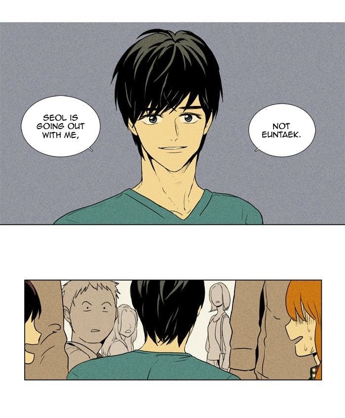 Read Cheese in the Trap Season 1 En Manga Online