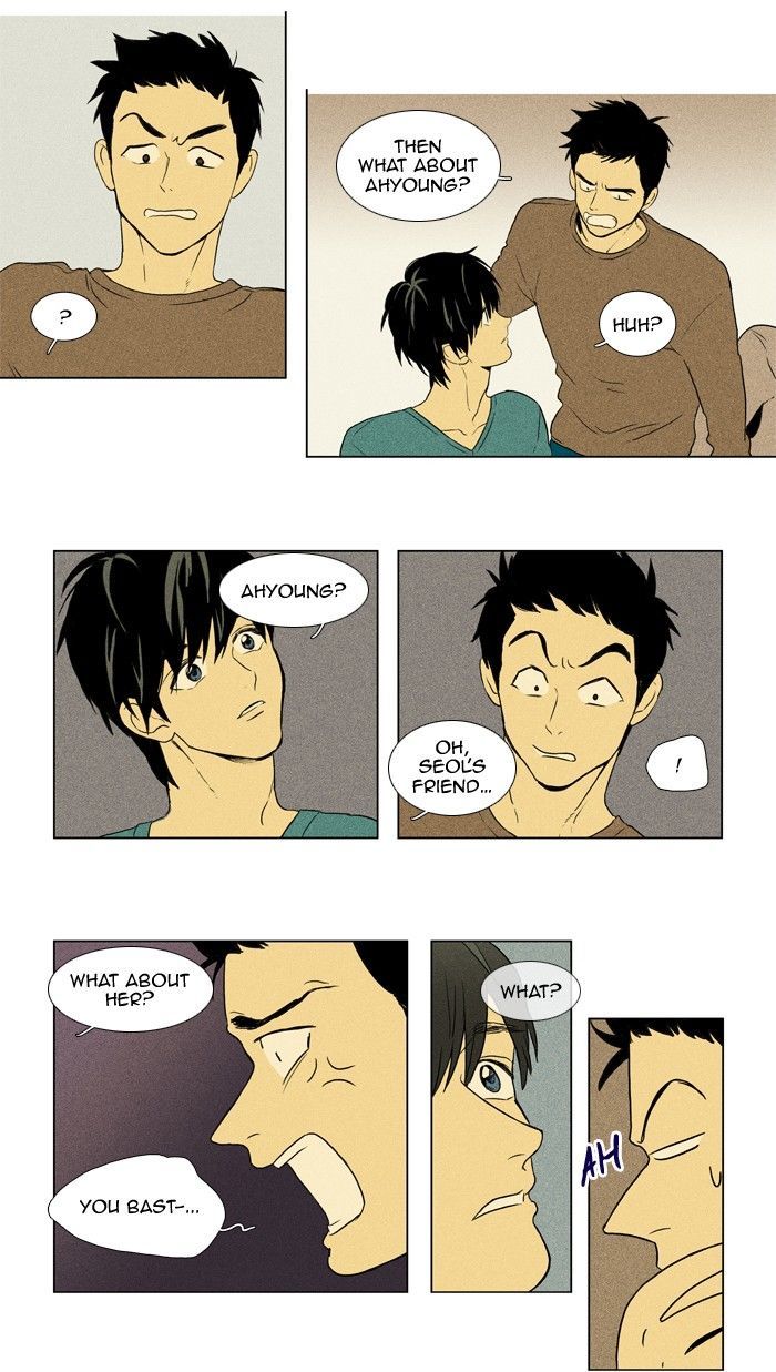 Read Cheese in the Trap Season 1 En Manga Online
