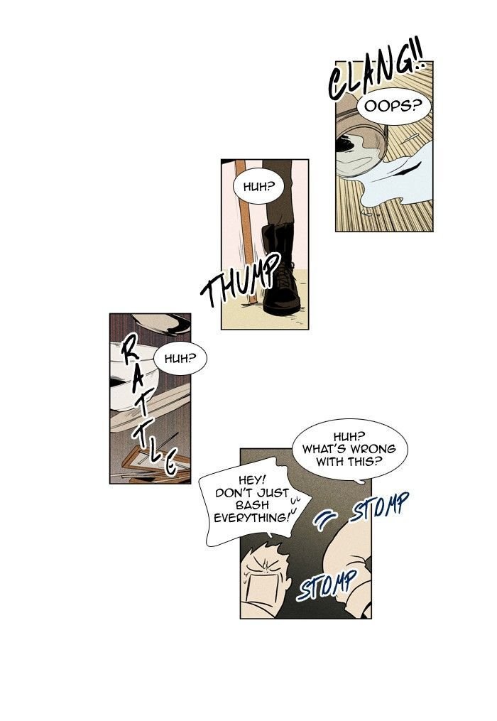 Read Cheese in the Trap Season 1 En Manga Online