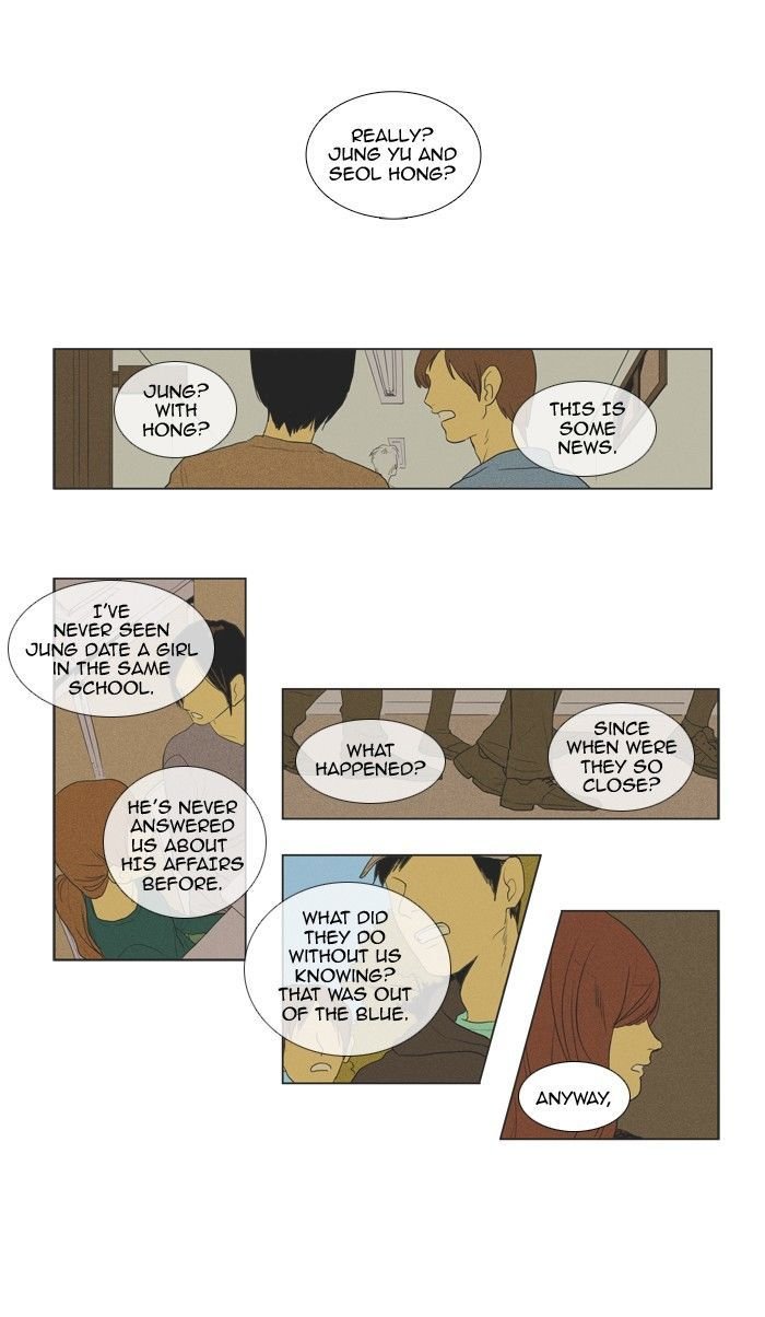Read Cheese in the Trap Season 1 En Manga Online