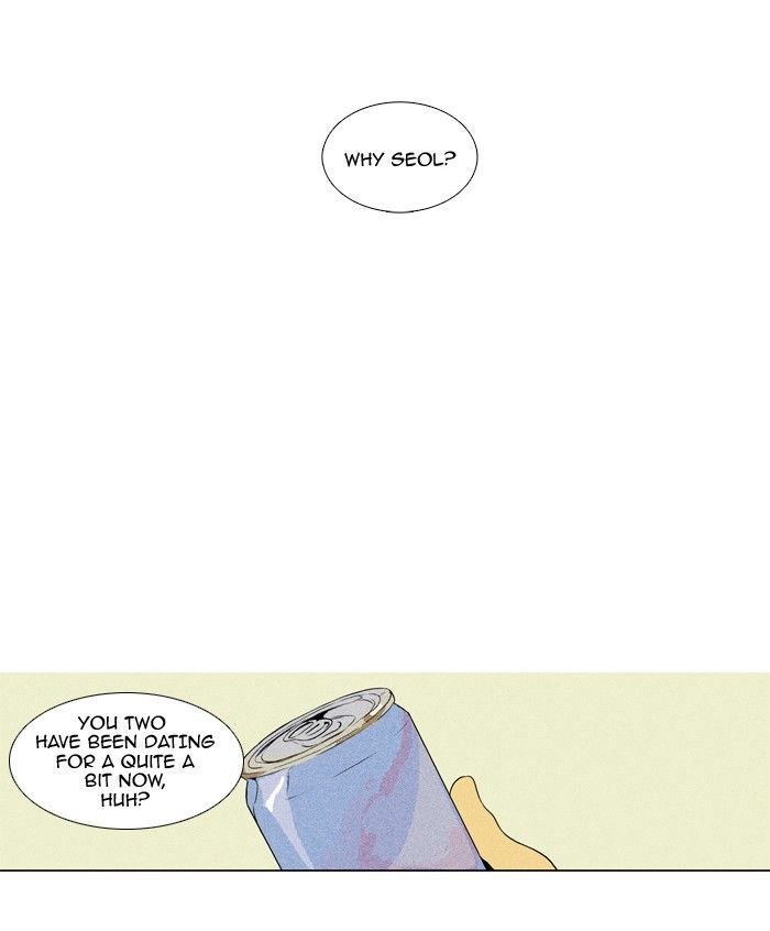 Read Cheese in the Trap Season 1 En Manga Online