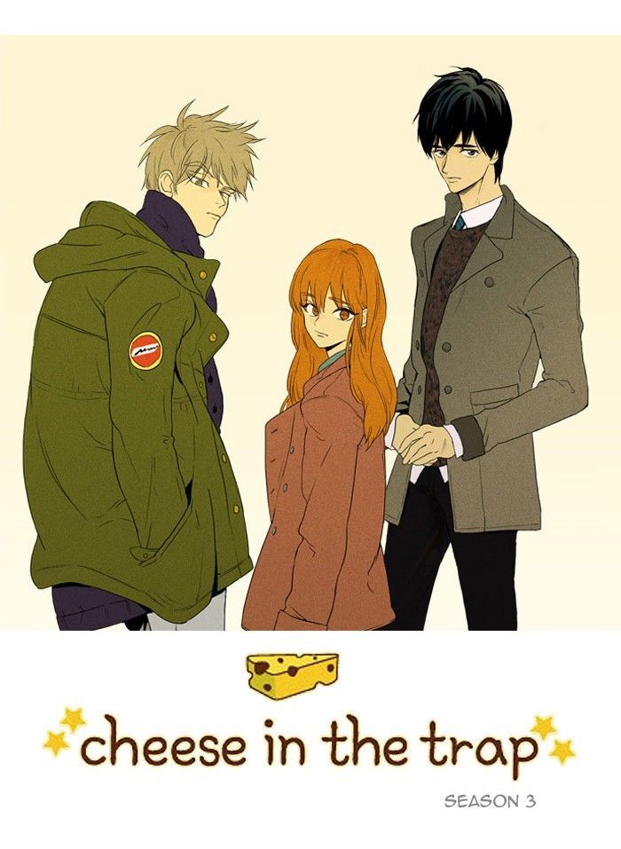 Read Cheese in the Trap Season 1 En Manga Online