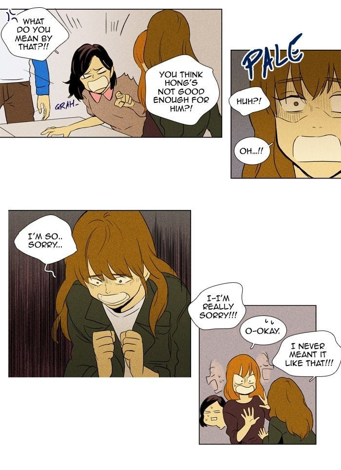 Read Cheese in the Trap Season 1 En Manga Online