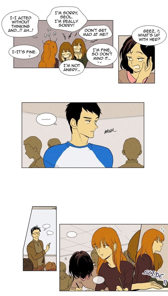 Read Cheese in the Trap Season 1 En Manga Online