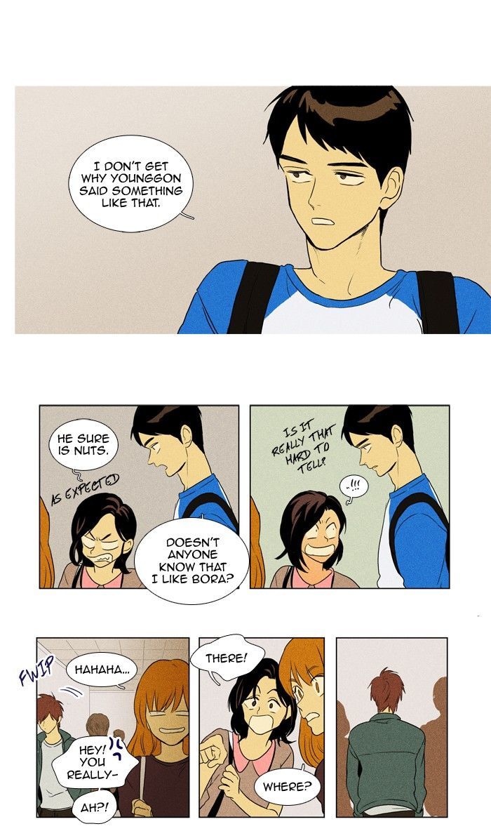 Read Cheese in the Trap Season 1 En Manga Online