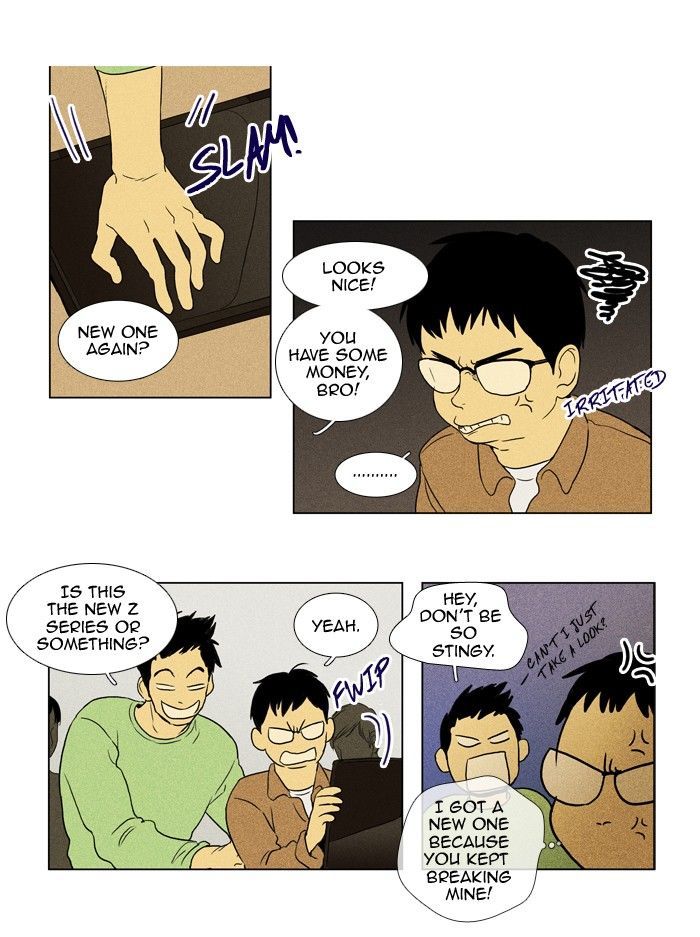 Read Cheese in the Trap Season 1 En Manga Online