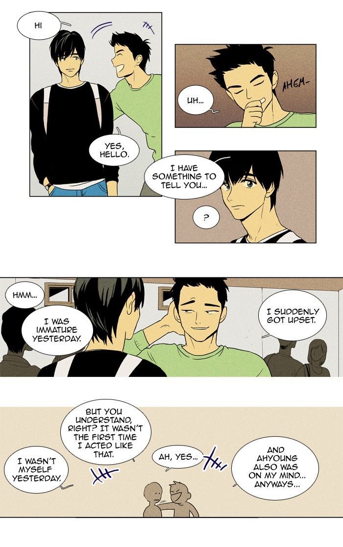 Read Cheese in the Trap Season 1 En Manga Online