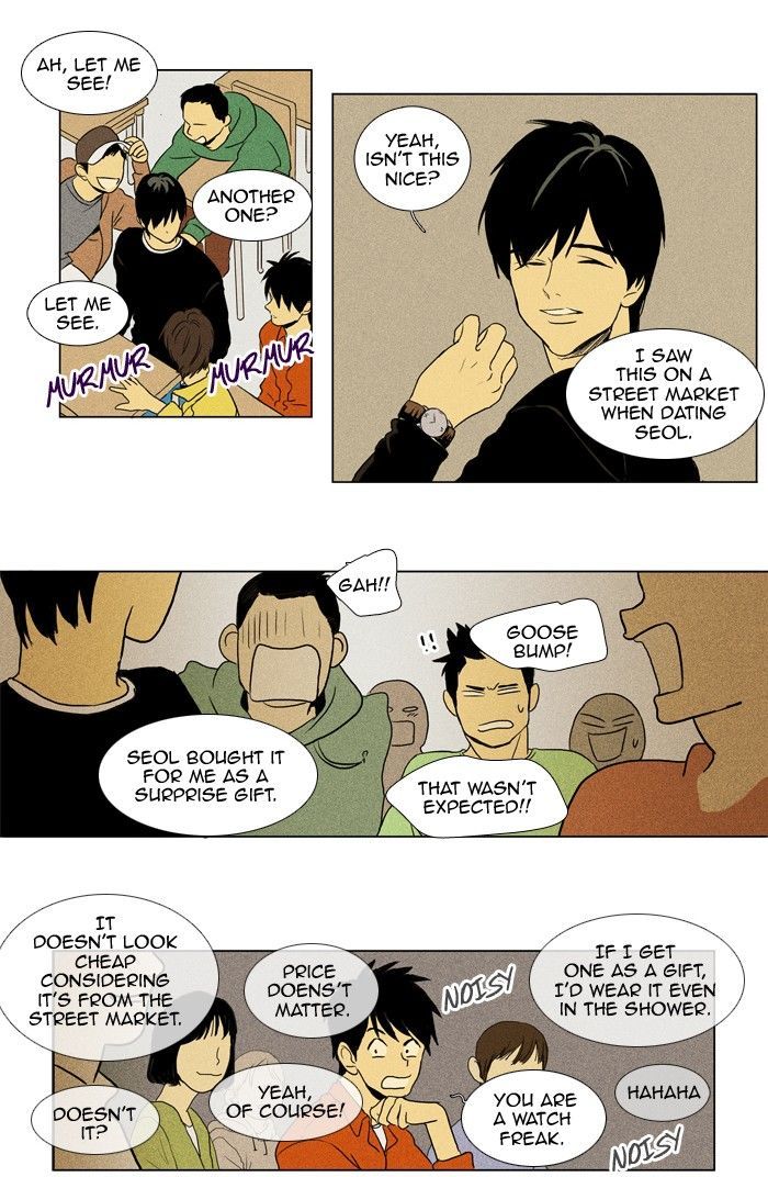 Read Cheese in the Trap Season 1 En Manga Online