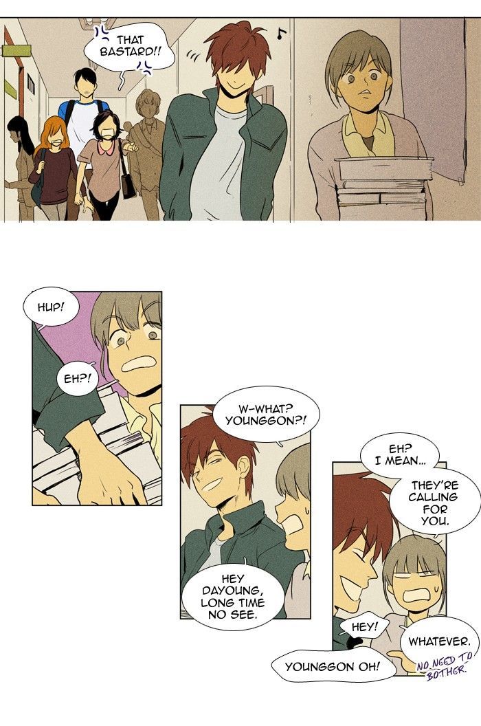 Read Cheese in the Trap Season 1 En Manga Online
