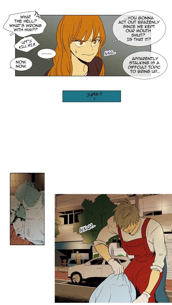 Read Cheese in the Trap Season 1 En Manga Online