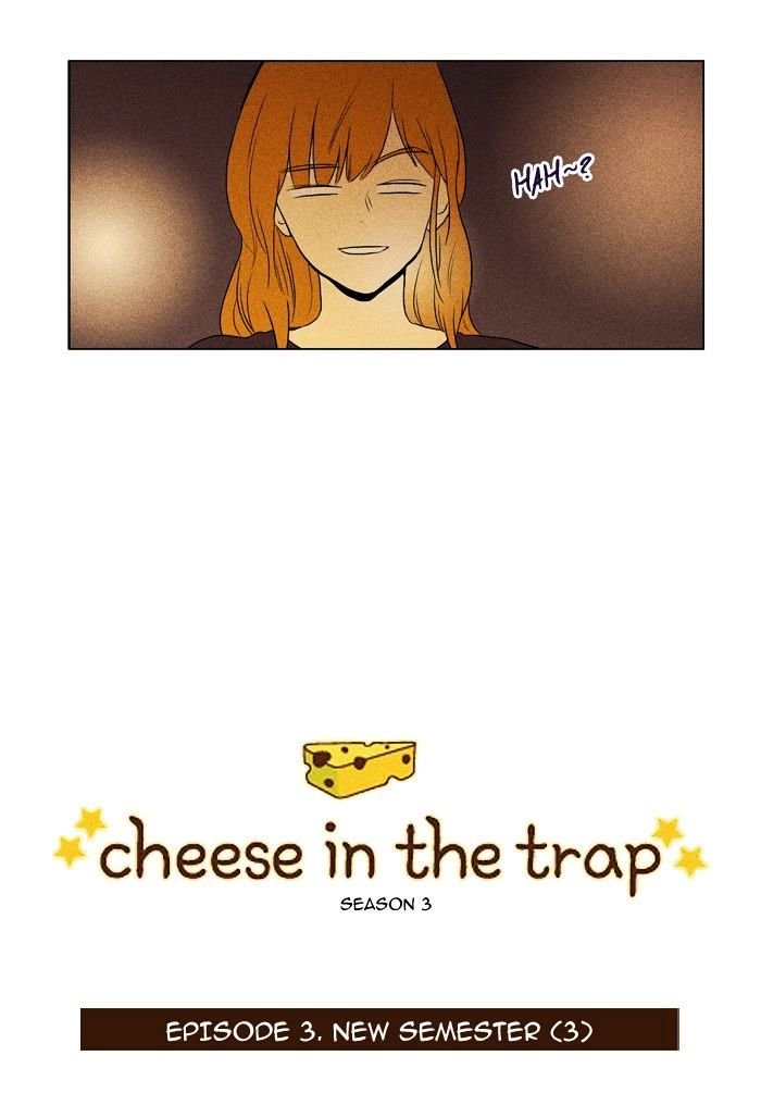 Read Cheese in the Trap Season 1 En Manga Online