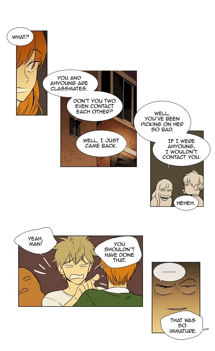 Read Cheese in the Trap Season 1 En Manga Online