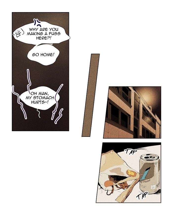 Read Cheese in the Trap Season 1 En Manga Online