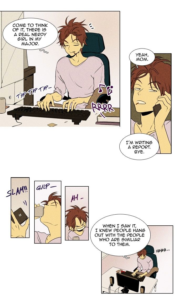 Read Cheese in the Trap Season 1 En Manga Online