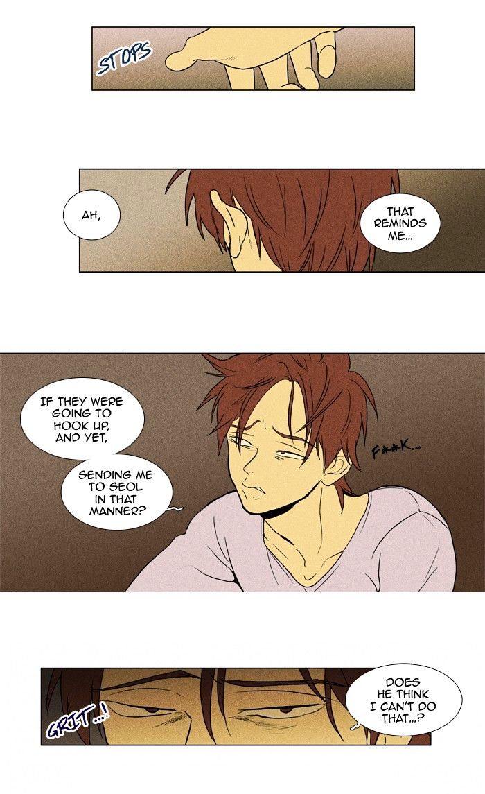 Read Cheese in the Trap Season 1 En Manga Online