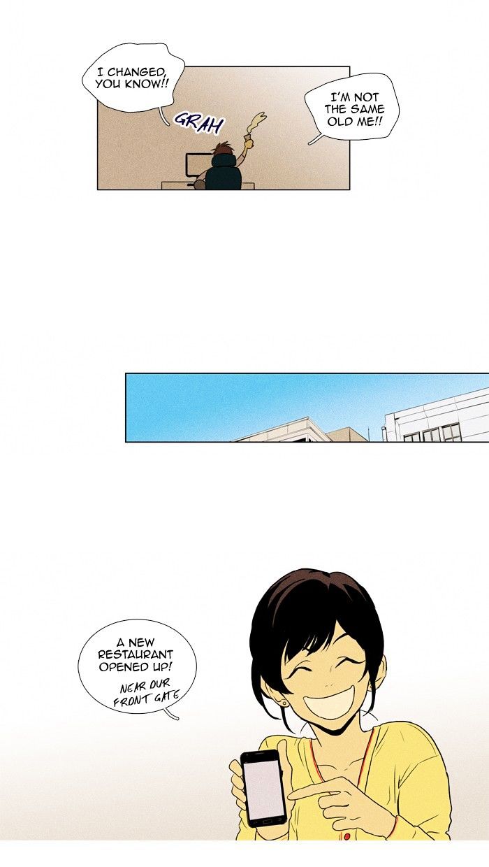 Read Cheese in the Trap Season 1 En Manga Online
