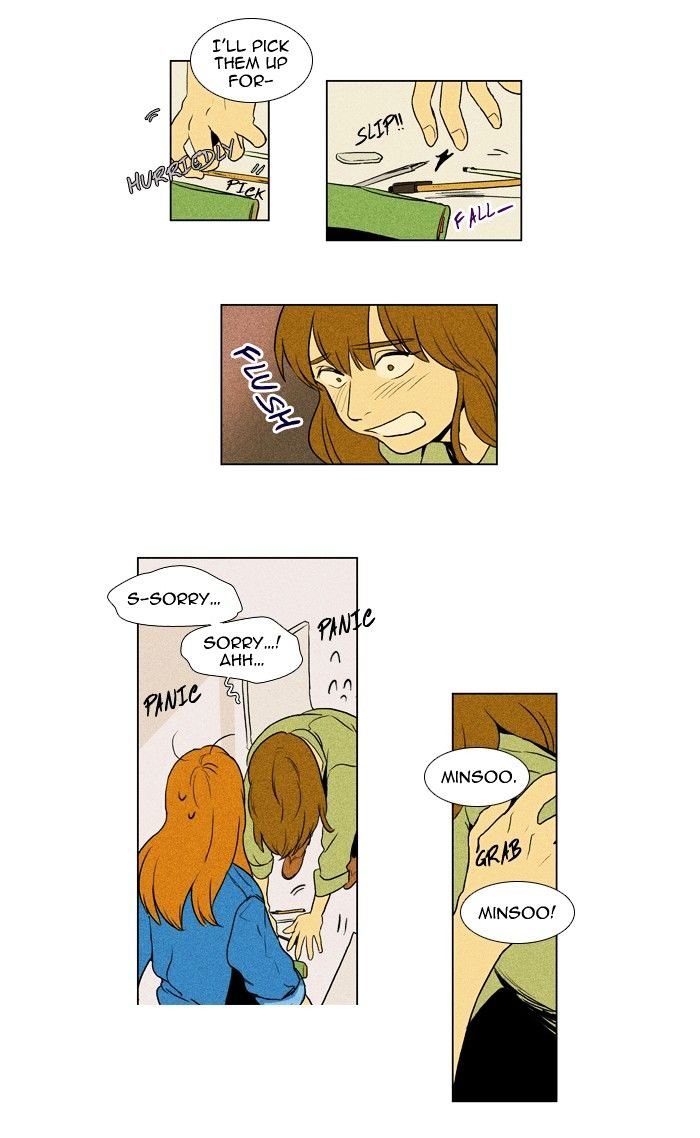 Read Cheese in the Trap Season 1 En Manga Online