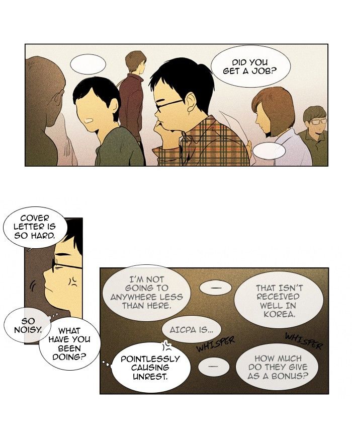 Read Cheese in the Trap Season 1 En Manga Online