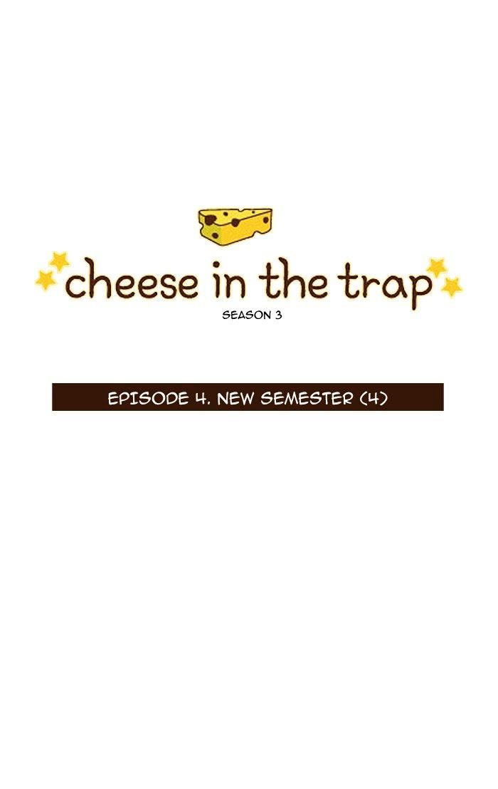 Read Cheese in the Trap Season 1 En Manga Online