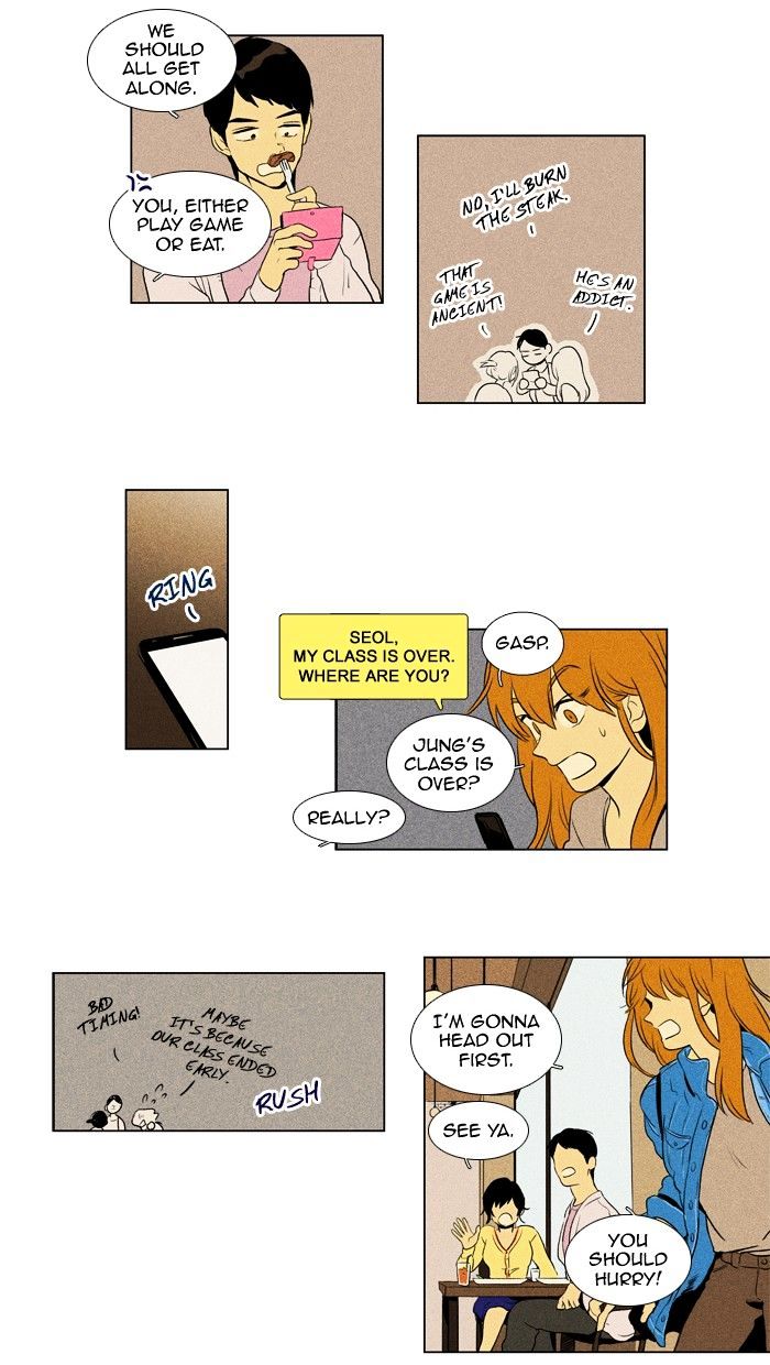 Read Cheese in the Trap Season 1 En Manga Online