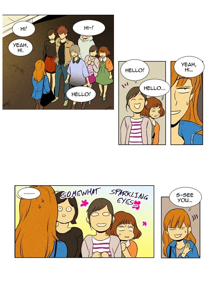 Read Cheese in the Trap Season 1 En Manga Online