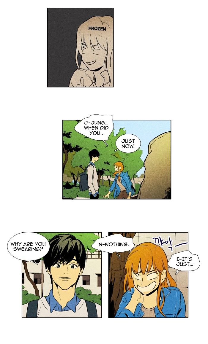 Read Cheese in the Trap Season 1 En Manga Online