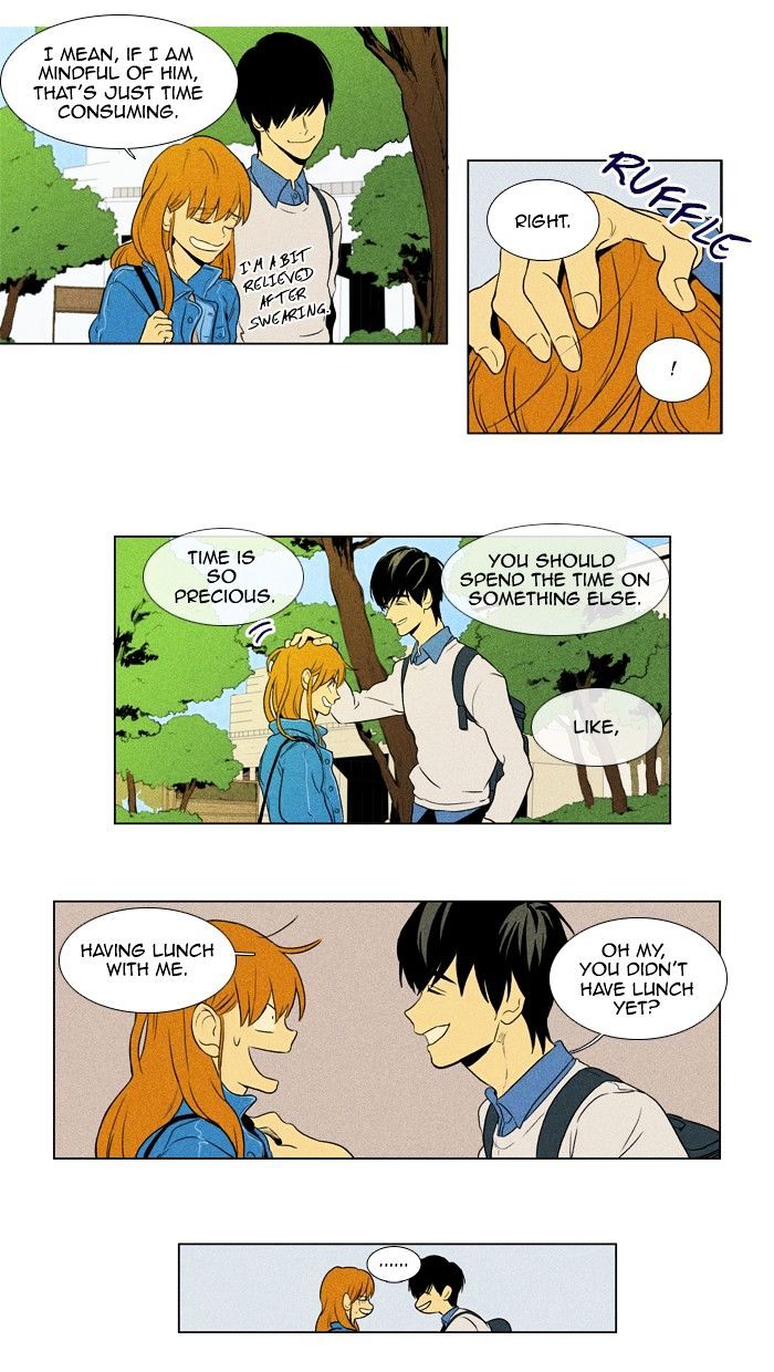Read Cheese in the Trap Season 1 En Manga Online