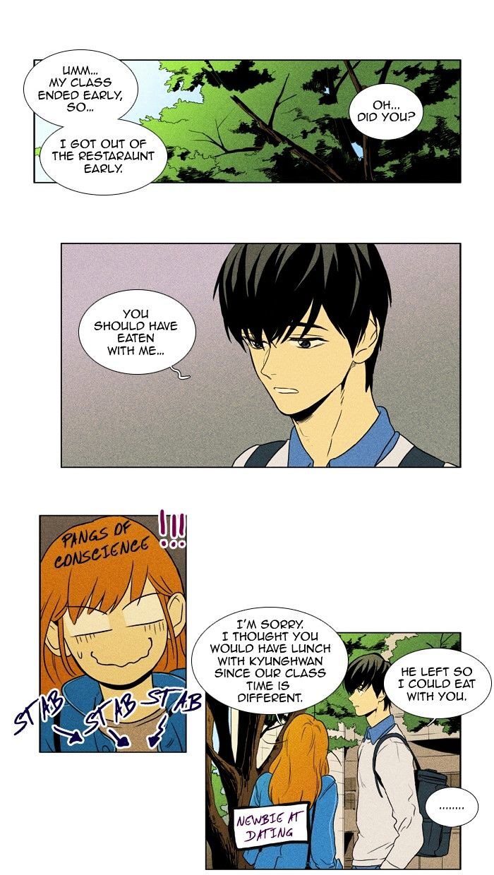 Read Cheese in the Trap Season 1 En Manga Online