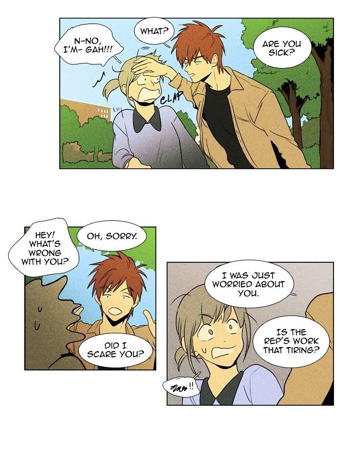 Read Cheese in the Trap Season 1 En Manga Online
