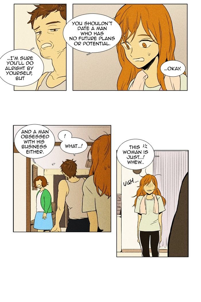 Read Cheese in the Trap Season 1 En Manga Online