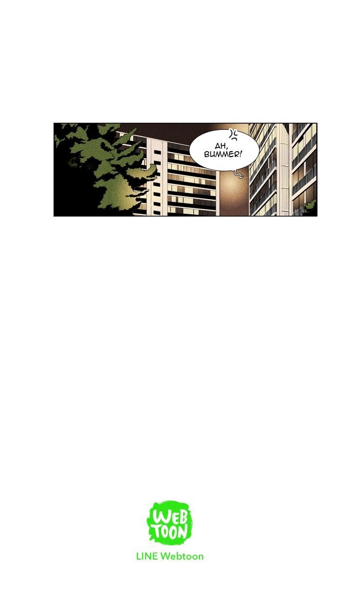 Read Cheese in the Trap Season 1 En Manga Online