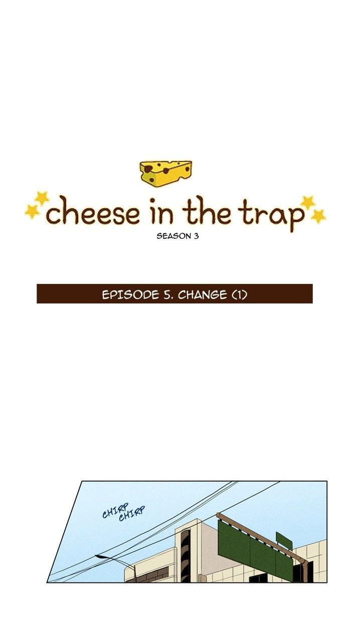 Read Cheese in the Trap Season 1 En Manga Online