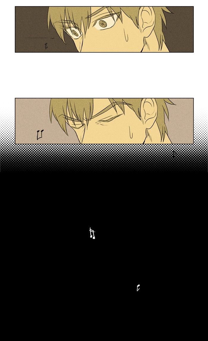 Read Cheese in the Trap Season 1 En Manga Online