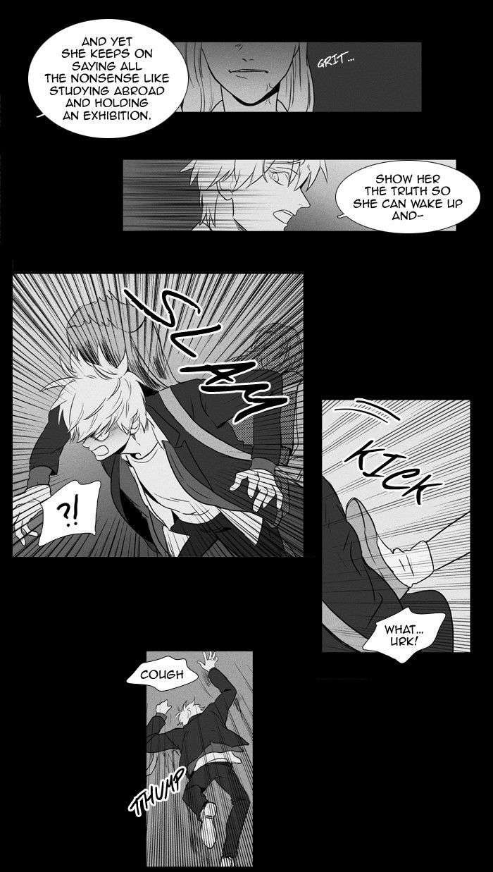 Read Cheese in the Trap Season 1 En Manga Online