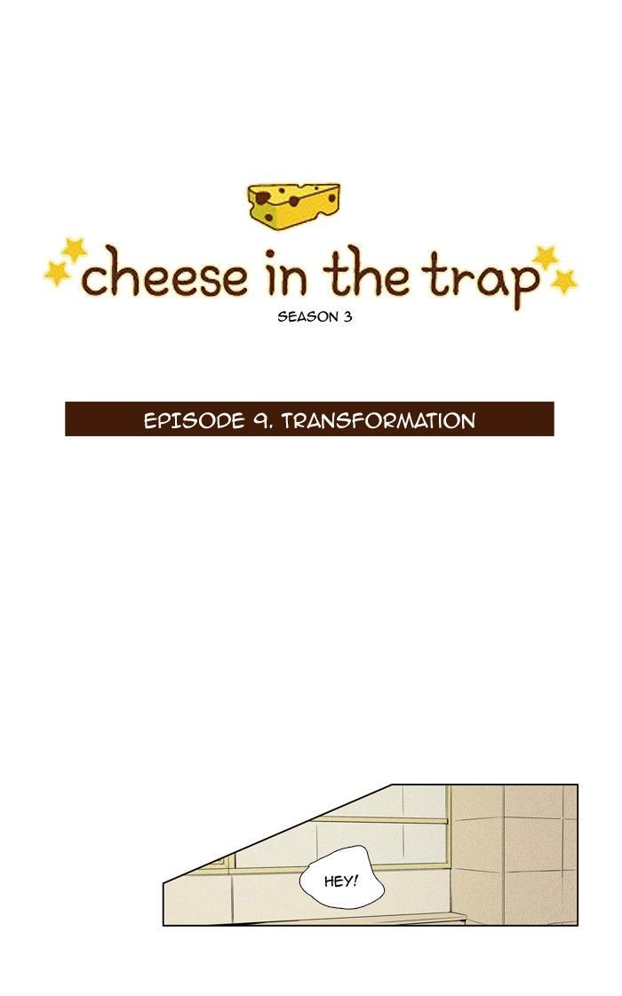 Read Cheese in the Trap Season 1 En Manga Online