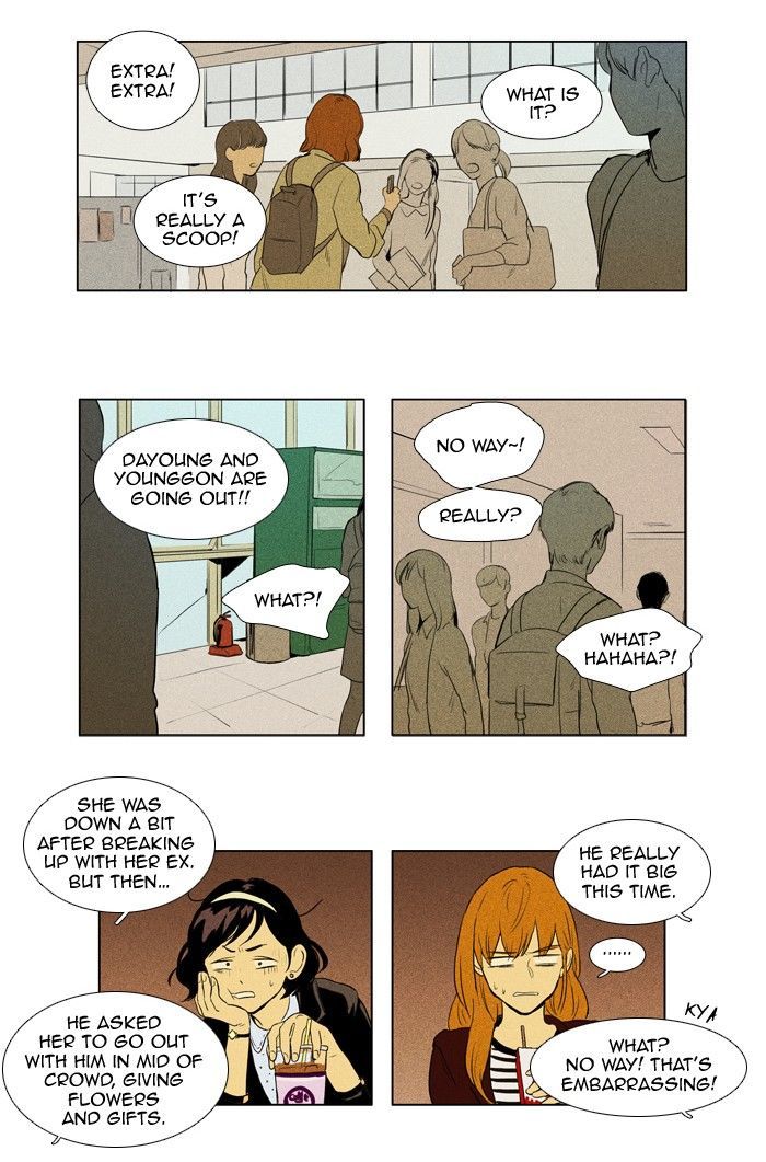 Read Cheese in the Trap Season 1 En Manga Online