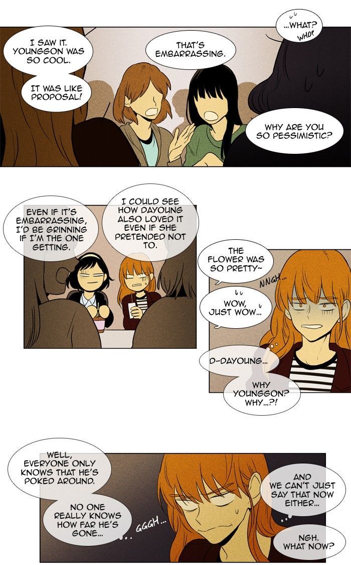 Read Cheese in the Trap Season 1 En Manga Online